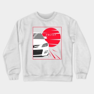 Mazda 3 Crewneck Sweatshirt